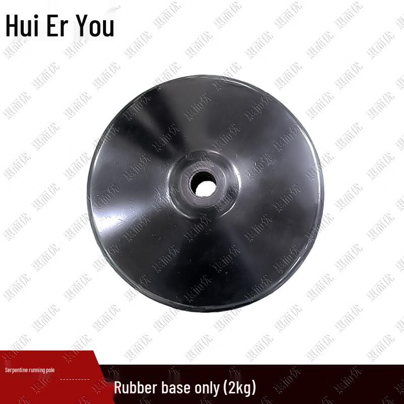 Huieryou Driving Practice Marker Poles & Accessories 2kg