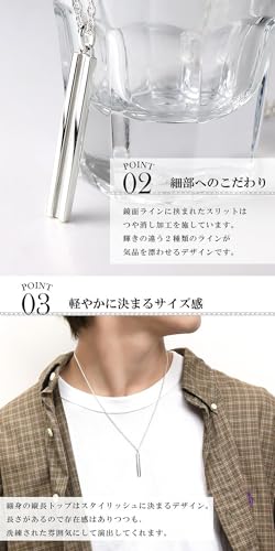 [Shinjuku Gin no Kura] Stick Bar Necklace for Men, Sterling Silver, Simple