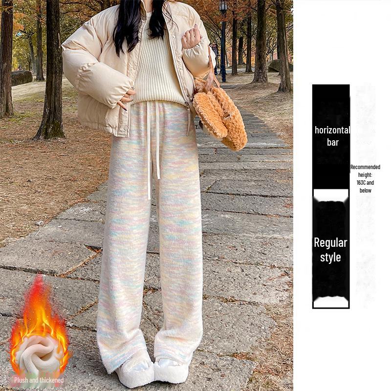 "Rainbow Velvet Wide-Leg Glutinous Rice Pants: Women's High-Waisted, Soft, Knitted, Casual Drape Trousers for Autumn/Winter"