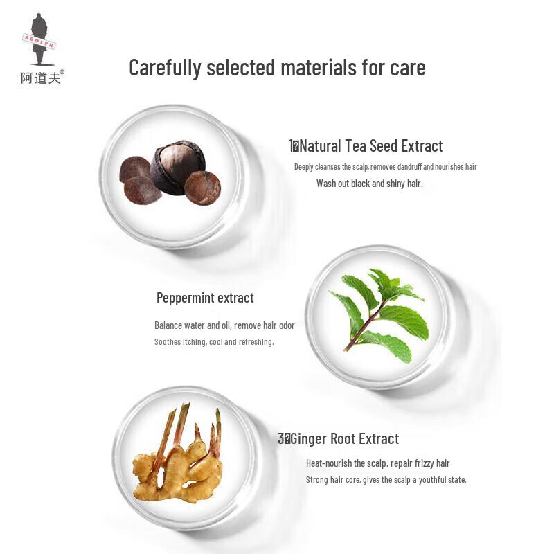 Ador Tea Bran Anti-Oil Itch Relief Cooling Shampoo 350ml