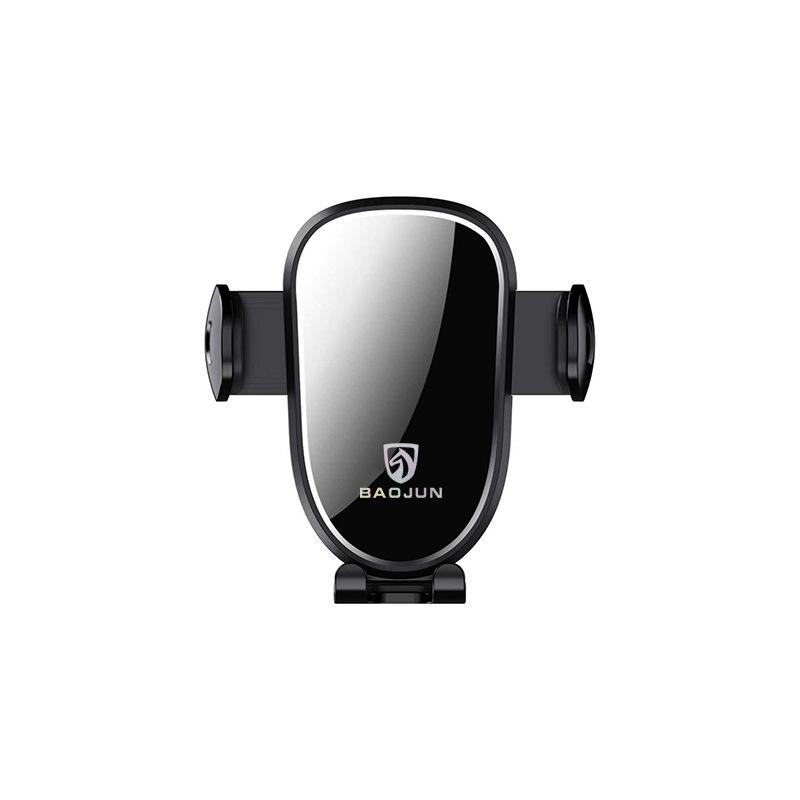 Baojun Car Navigation Mount for Models 510, 560, 360, 730, RM5, RC5, and New Valli