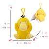 Pokemon Plush Keychain Pendant Poké Ball Gengar Charmander Psyduck Mew Jigglypuff Cartoon Kawaii sale Figure Toy Decor