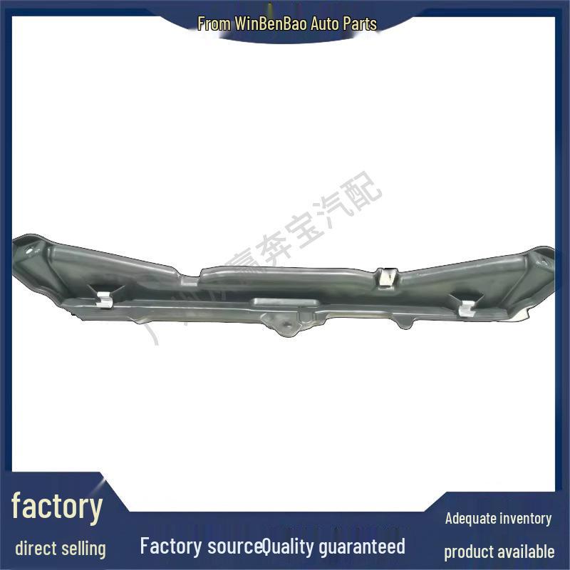 Suitable for BMW 5 Series (F90) Firewall Under Cover | OE 51717340190