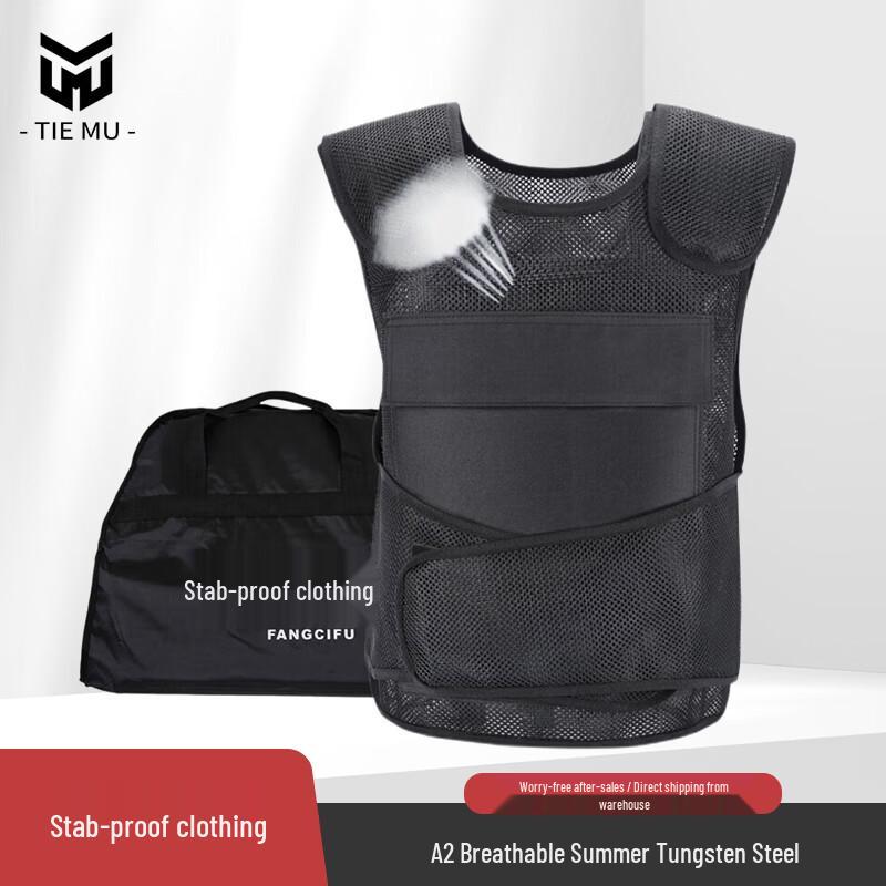 Tiemu Summer Lightweight Anti-Stab Vest