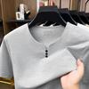 Summer V-Neck Men's Short Sleeve T-Shirt Middle-Aged & Young Fashion Casual Minimalist Short Sleeve