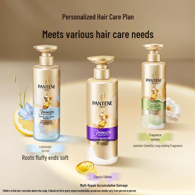 Pantene 3-Minute Miracle Light Repair Hair Care Set