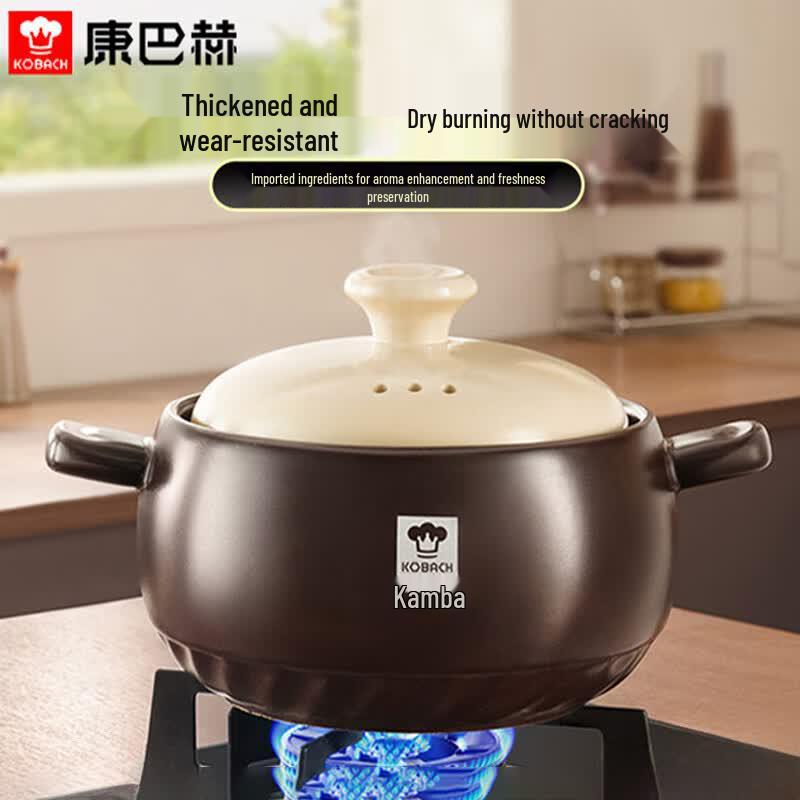 KOBACH 4L Ceramic Deep Soup Casserole