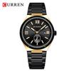 CURREN 8471 Men's Waterproof Quartz Sports Watch with Steel Band and Calendar