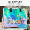 Karsaer Aurora Tote Bag, Laser Marking, Beach Bag, Vinyl Bag, Concert Bag, FanStickersCheering Item Storage, Large Capacity, Waterproof, Handbag,