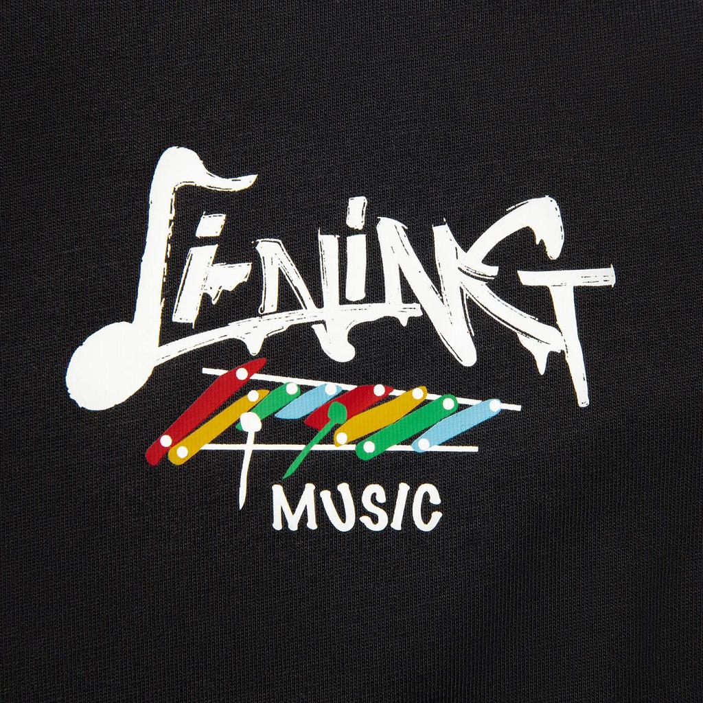 Li Ning Sports Lifestyle Series High Street American Vintage Casual Ice Silk Comfortable Versatile Summer Short Sleeve T-Shirt AHSV263-6