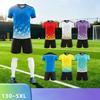 Futbol – Futbol formaları