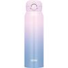 Thermos Stainless Steel Bottle Vacuum Insulated Mug 750ml Lilac Blue JNR-753LTD LL-BL