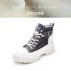 Casual high-top little white shoes women's autumn and winter new women's shoes platform Martin short boots women's trend versatile