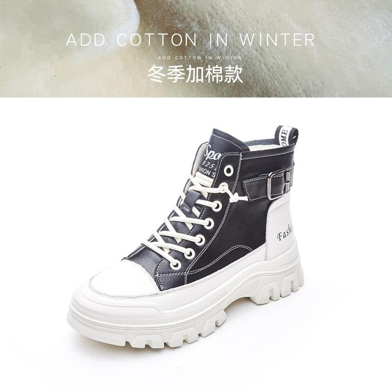 Casual high-top little white shoes women's autumn and winter new women's shoes platform Martin short boots women's trend versatile