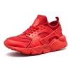 Scarpe da Corsa da Uomo Scarpe Sportive Comode Scarpe Atletiche da Esterno Ammortizzanti Sneakers per Camminare e Fare Jogging