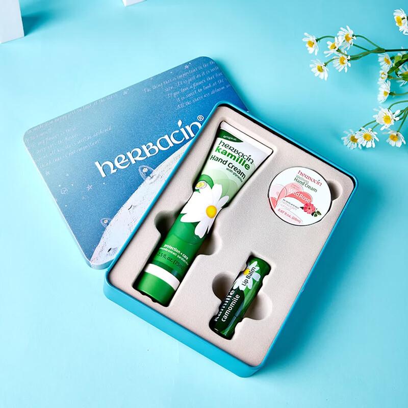 Haobenging Hand Cream Gift Set