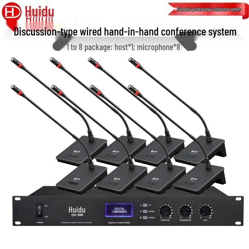 HuiDu QH-660 Wired Conference Desktop Microphone with Square Tube