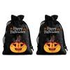 Handmade Style Party Bags 2Pcs Halloween Pumpkin Drawstring for Candy Treats, Retro Burlap Festival Totes Trick or Treat Bags, Portable Goodie