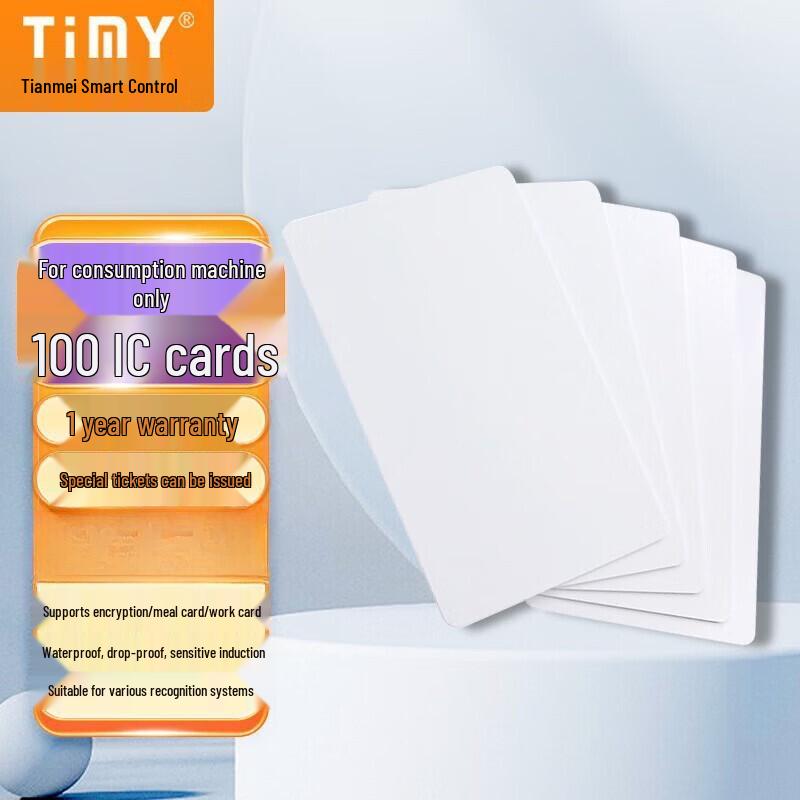 

Tianmei Zhikong TM-668TC Smart IC Card Terminal CN plug (adapter included)