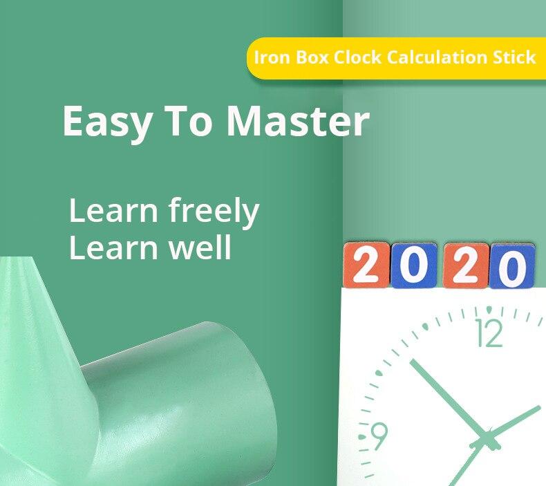 Kids Teaching Aids Plus Subtraction Toy Early Teaching Number Learning Digital Arithmetic Stick