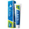 Yunnan Baiyao Gum Care Toothpaste
