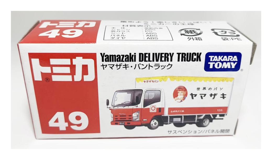 Tomica Yamazaki Bread Truck Yamazaki Delivery Truck 49 New Version [Parallel Import]