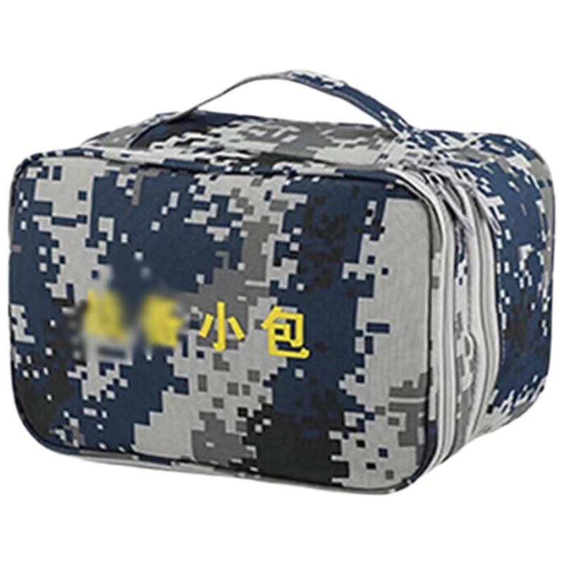 Tactical Camouflage Outdoor Storage Bag