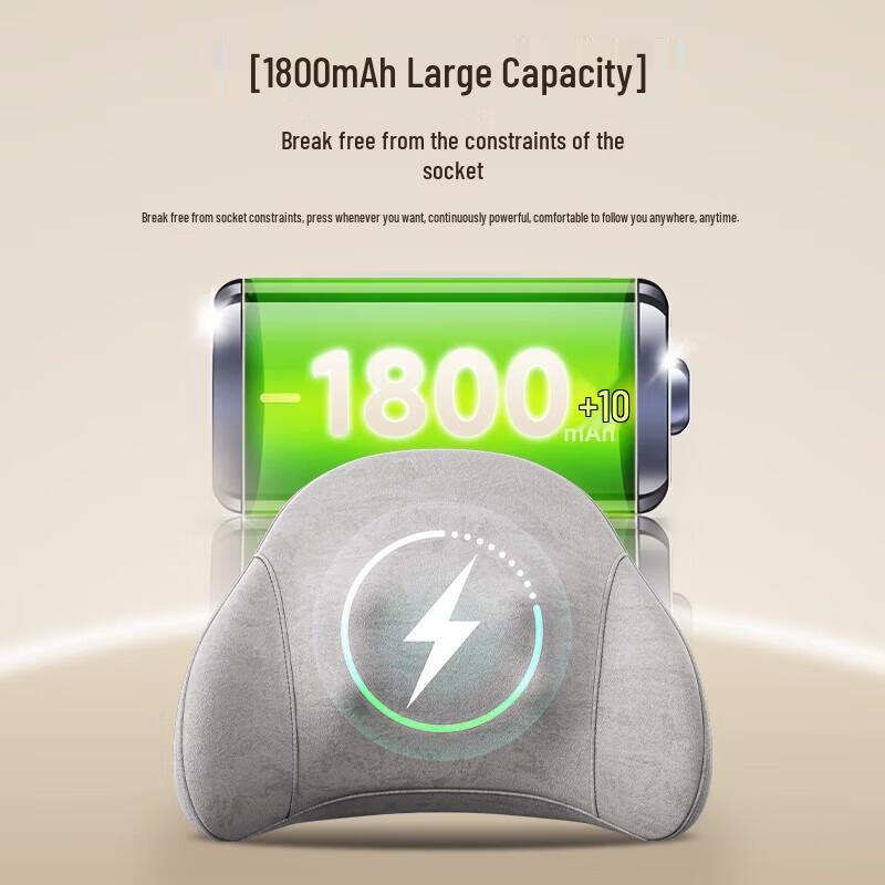 AUX Rechargeable Smart Heating Body Massager