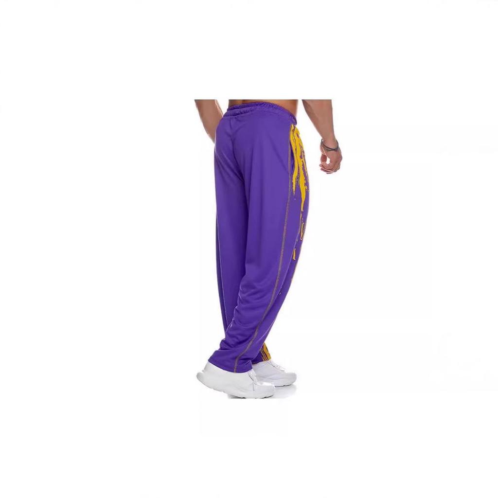Men's Quick-Dry Loose Casual Workout Pants