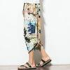Mid-rise Elastic Waistband Drawstring Pockets Cropped Pants Ethnic Style Retro Print Harem Trousers