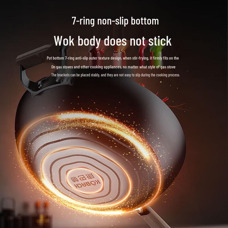 Kangbach 32cm Uncoated Cast Iron Anti-Slip Wok