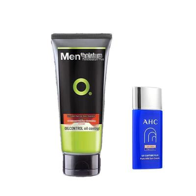 Men's Oil Control Skincare Set