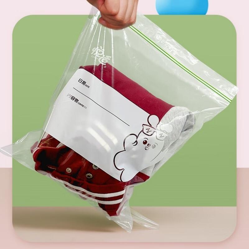 Reusable Double Zipper Seal Storage Bags