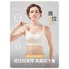Women S Thin Full Cup Bra Soft Support Push Up No Underwire