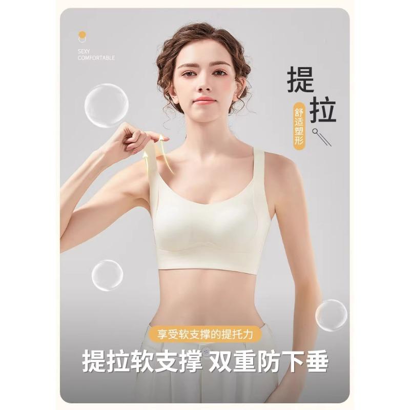 Women S Thin Full Cup Bra Soft Support Push Up No Underwire