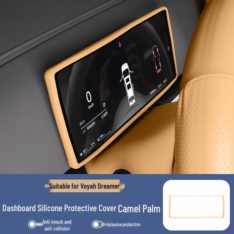 

Silicone Case for Lantu Dreamer Qiankun Edition Screen & Navigation Frame