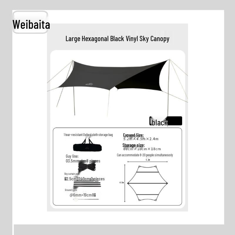 Weibada Blackout Tarp Camping Shelter