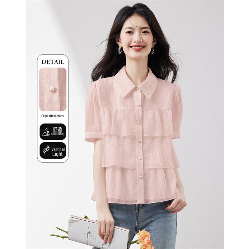 

Xinfeiyu Lightweight Breathable Lyocell Women s Ruffle Shirt M