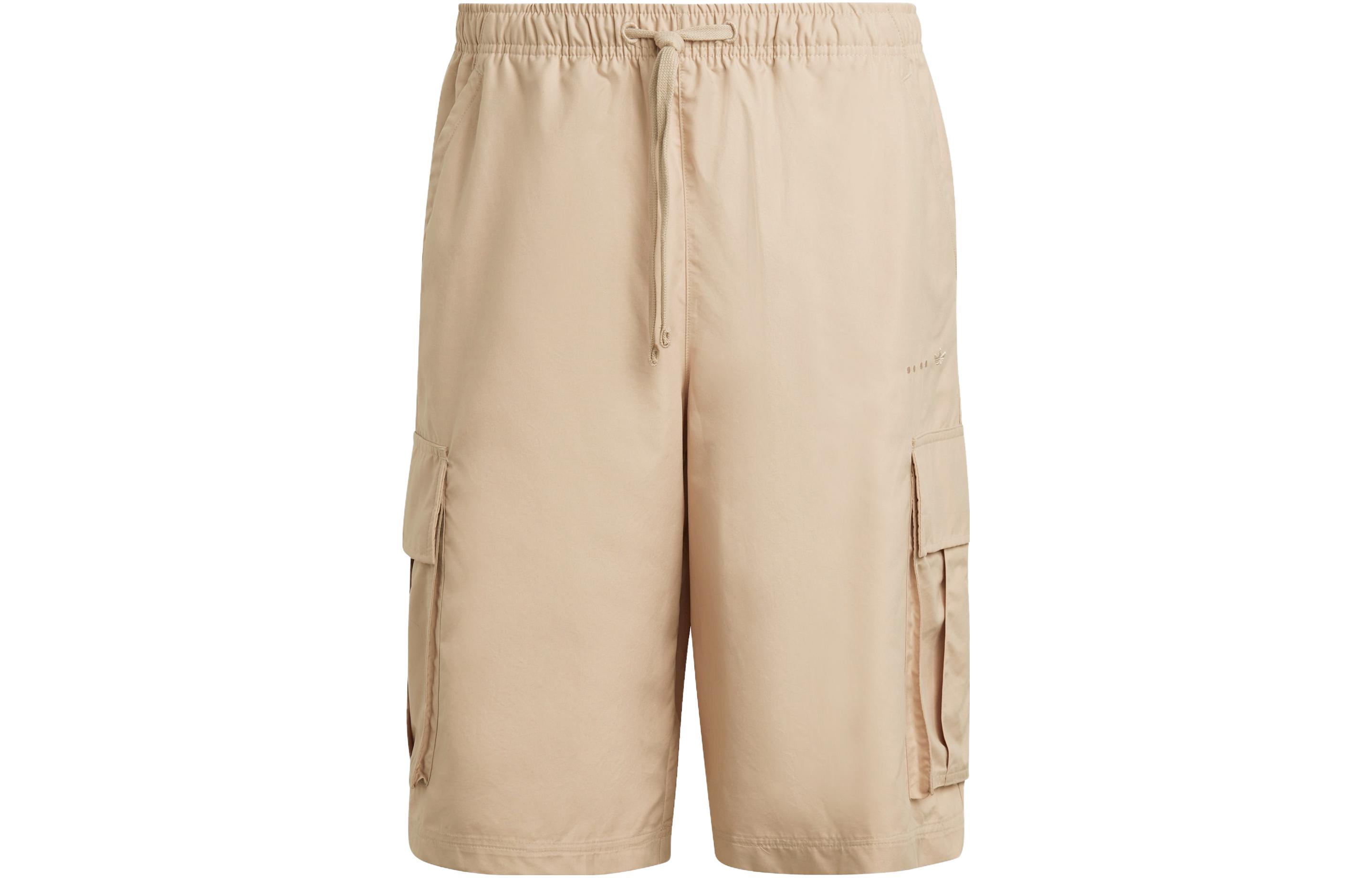 Adidas Originals RIFTA CITY Sports Shorts Men s Magic Light Umber Moderate IB8737 S