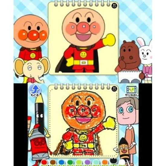 Anpanman Asobou Aiueo Kyoushitsu Nintendo 3DS Software