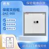 TANG QUAN DAT-900 Password Lock Security Filing Cabinet