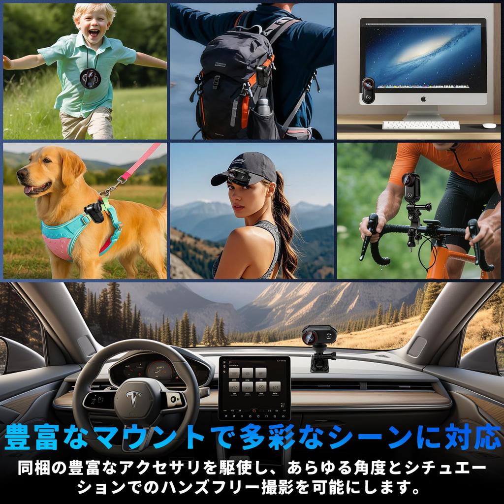 4K 8MP Action Compact Wearable Mini Vlog Video Burst Delayed Body Loop 150min Continuous IP65 Smartphone Photo Sports Pet Mountable on Motorcycles and