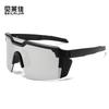Cycling Glasses Goggles High Quality Real Film Outdoor Sports Male Explosion Female