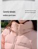 Korean Style Unisex Down Puffer Jacket - Women's Loose Fit Short Coat (2025)