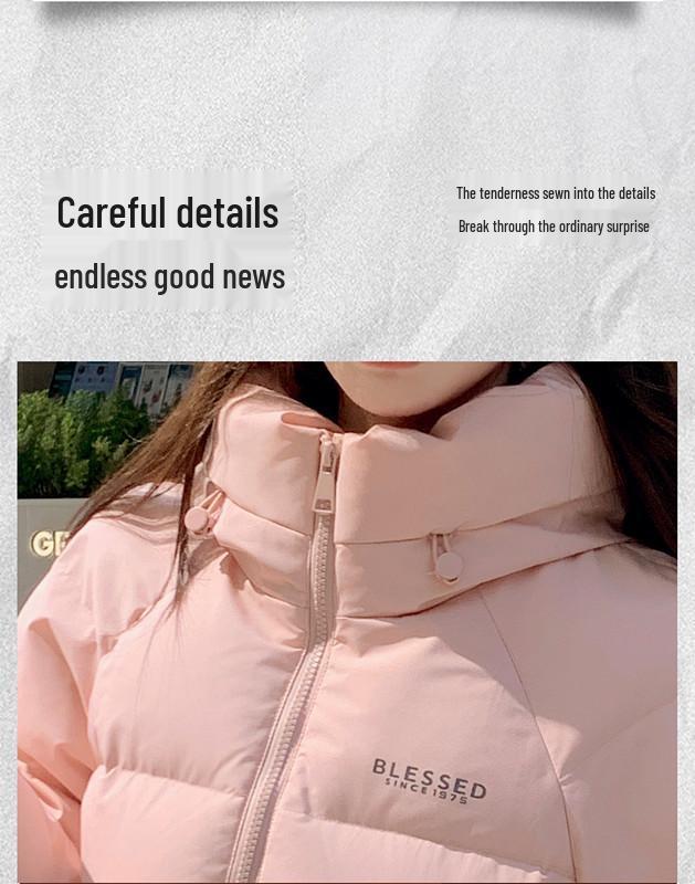 Korean Style Unisex Down Puffer Jacket - Women's Loose Fit Short Coat (2025)