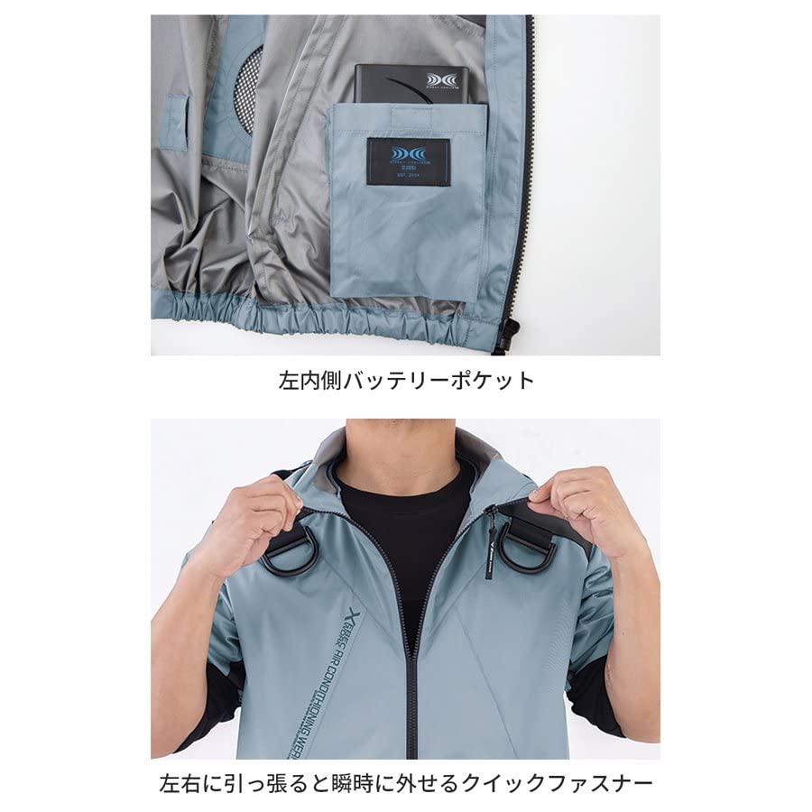 XEBEC Harness Hooded Silver Gray Heat-Shielding Short-Sleeve Air-Conditioned Jacket, XE98105-22-4L,