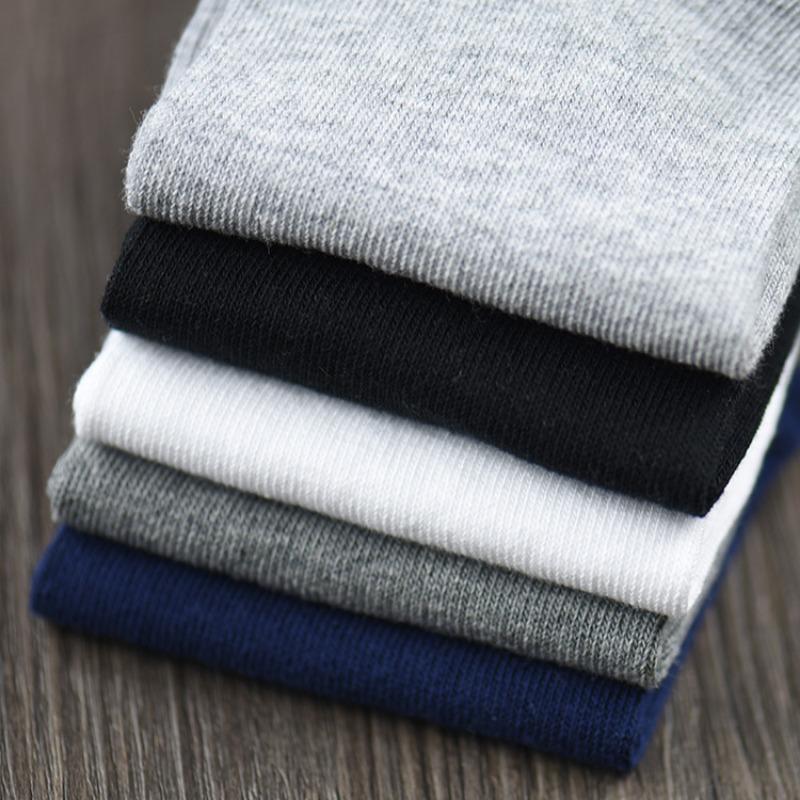 Boat Socks Men's Solid Colour Spring and Summer Thin Section of Cotton Anti-odour Low-top Socks Invisible Short Casual Short Sports Socks