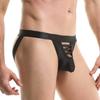 Men Solid Color Hollow Out Breathable Backless Double Strap Sexy Erotic Thongs