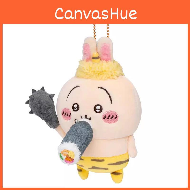 Chiikawa Wild Man Usaqi Character Plush Keyring Ornament For Casual And Use Gift