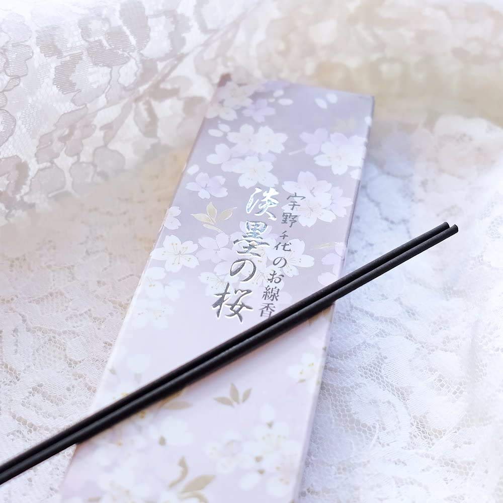 Welzo Mini Kotone Chrysanthemenblume und Räucherstäbchen-Set in einem Glaskuppel mit Korkverschluss, Perfekt für Beerdigungen, Buddhistische Altäre und Obon. Nippon Kodo (Uno Chiyo)